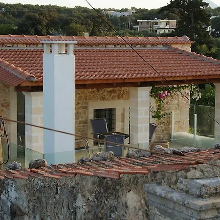 Sofia Πρινές